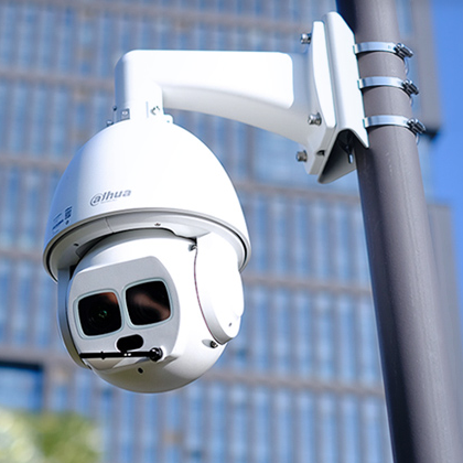 What Are HDCVI Cameras? What Are HDCVI Cameras?